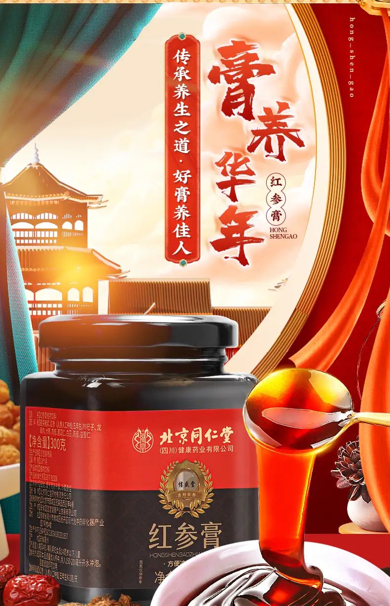 详情04.jpg
