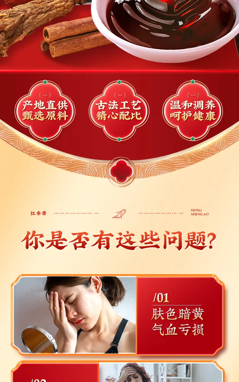 详情05.jpg