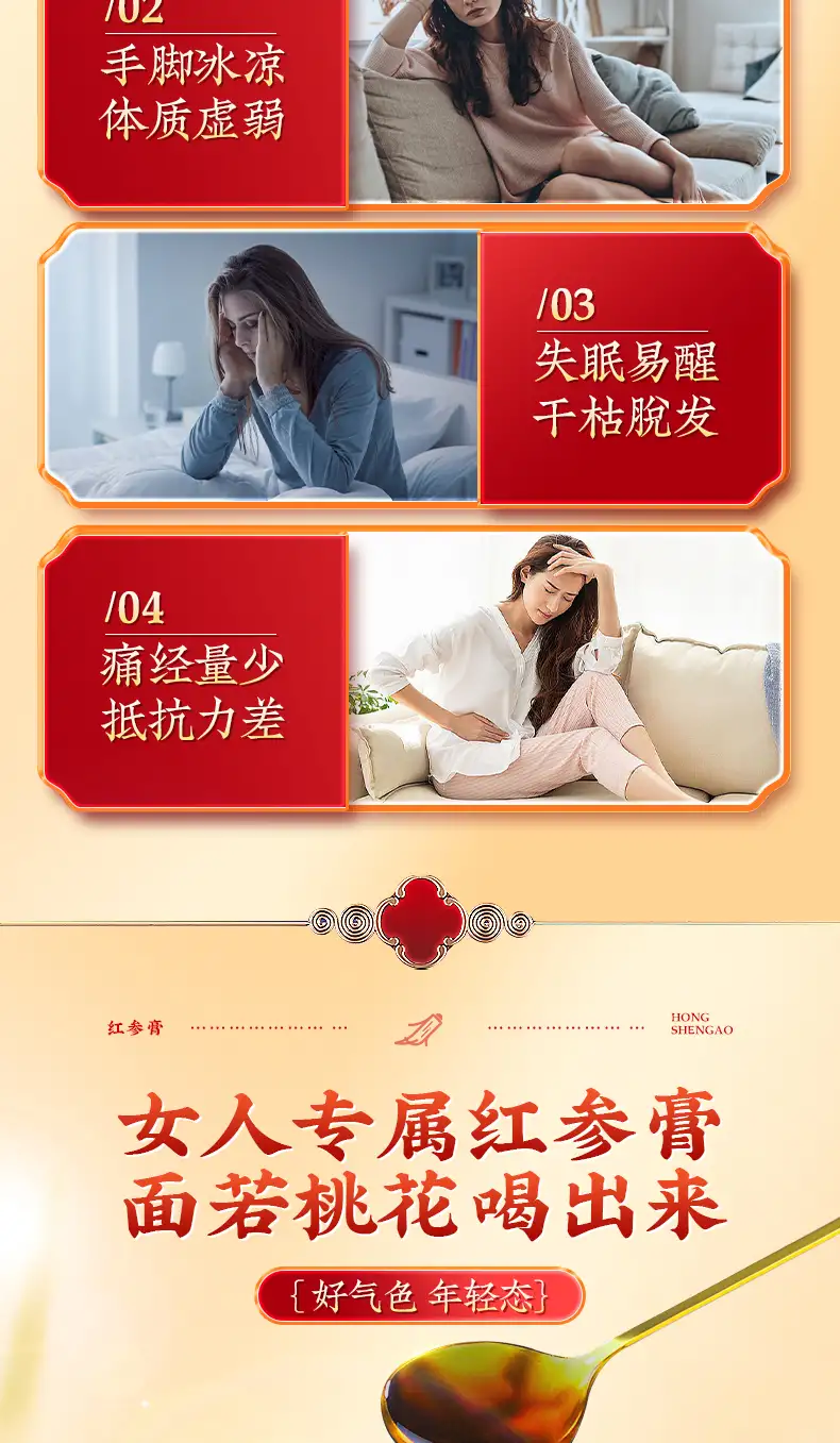 详情06.jpg