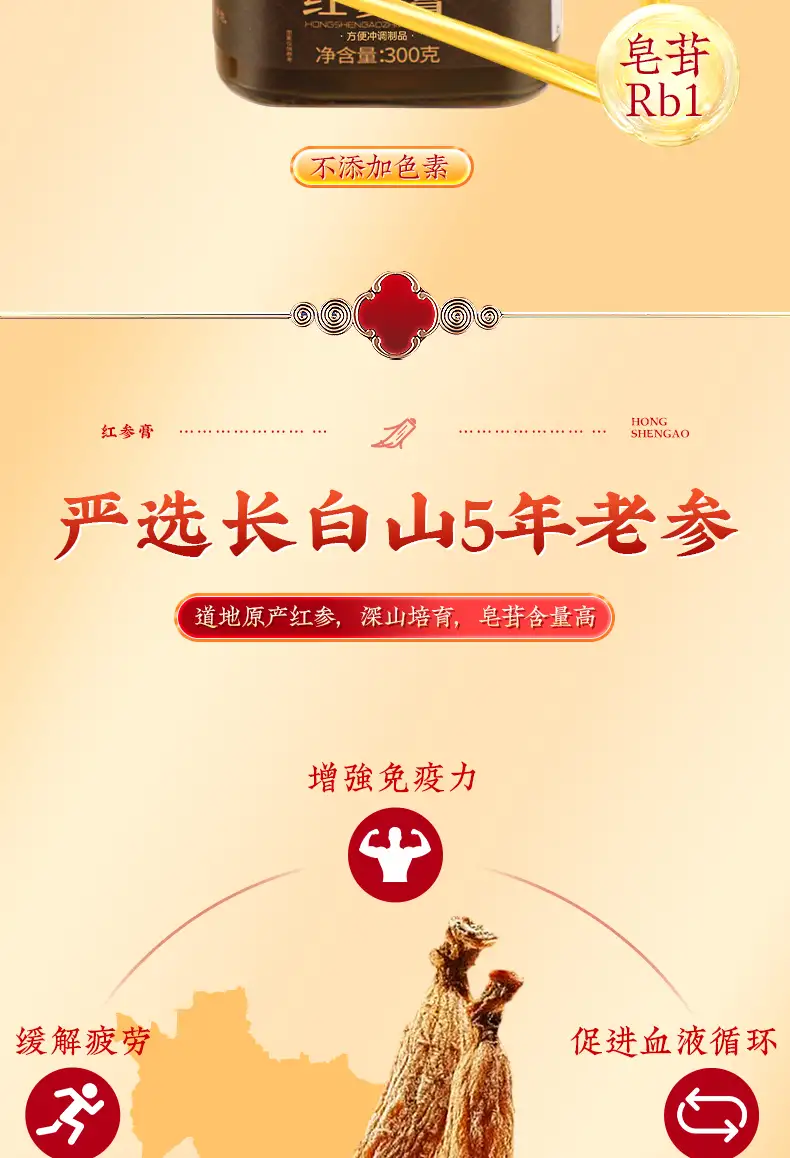 详情09.jpg