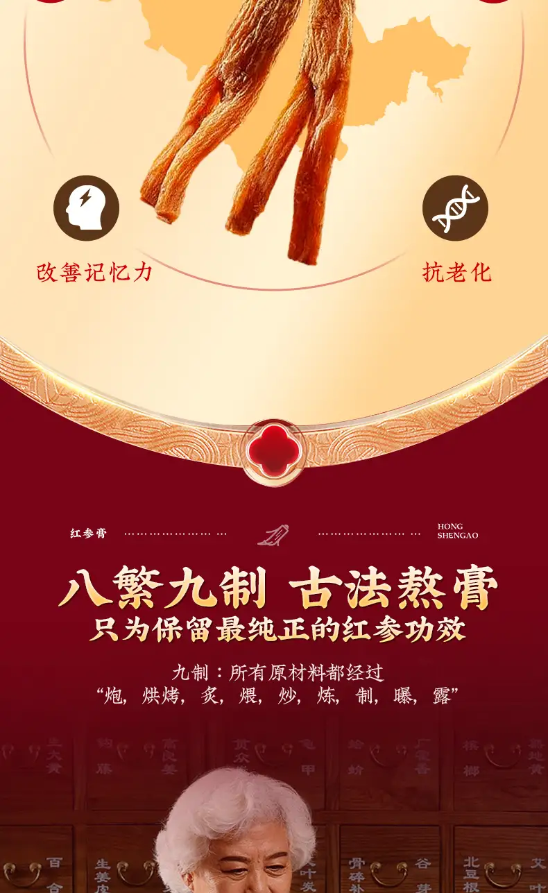 详情10.jpg