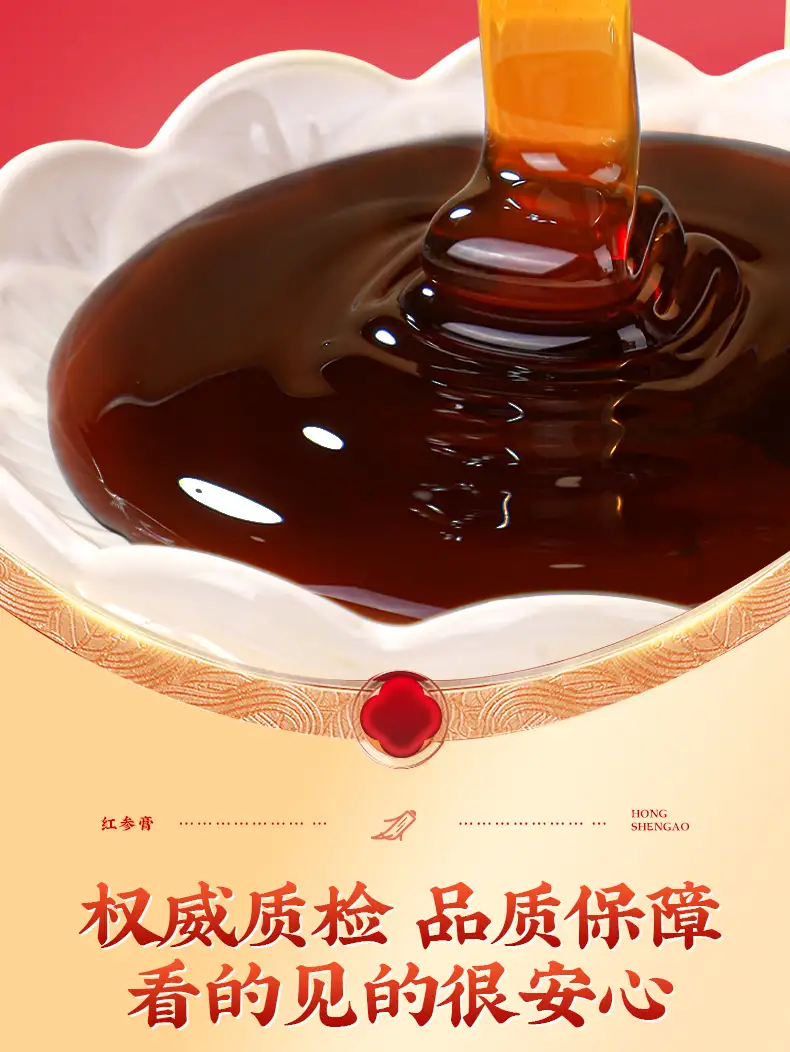 详情15.jpg