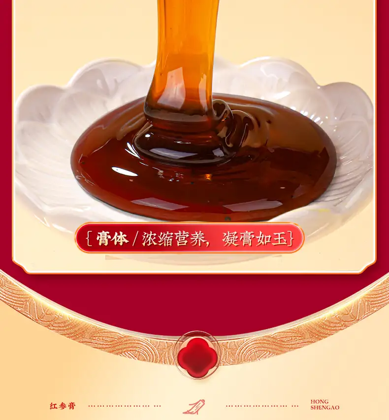 详情18.jpg