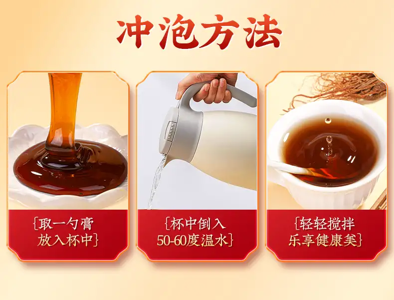 详情19.jpg