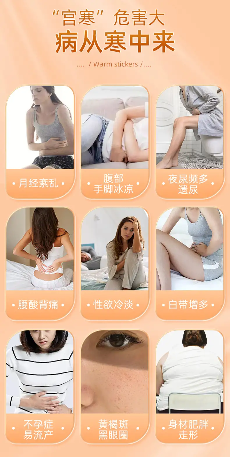 详情09.jpg