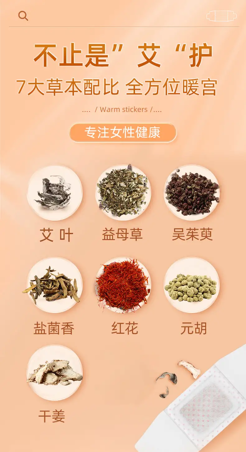 详情10.jpg