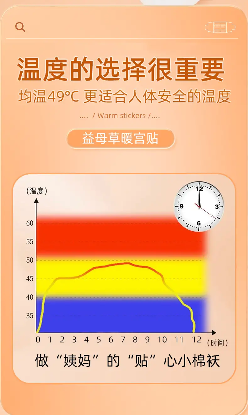 详情11.jpg