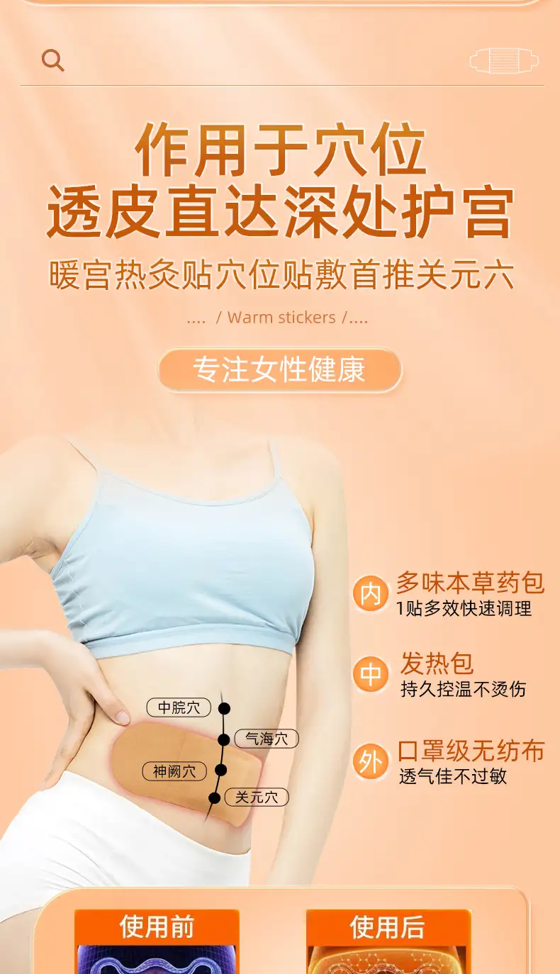详情12.jpg