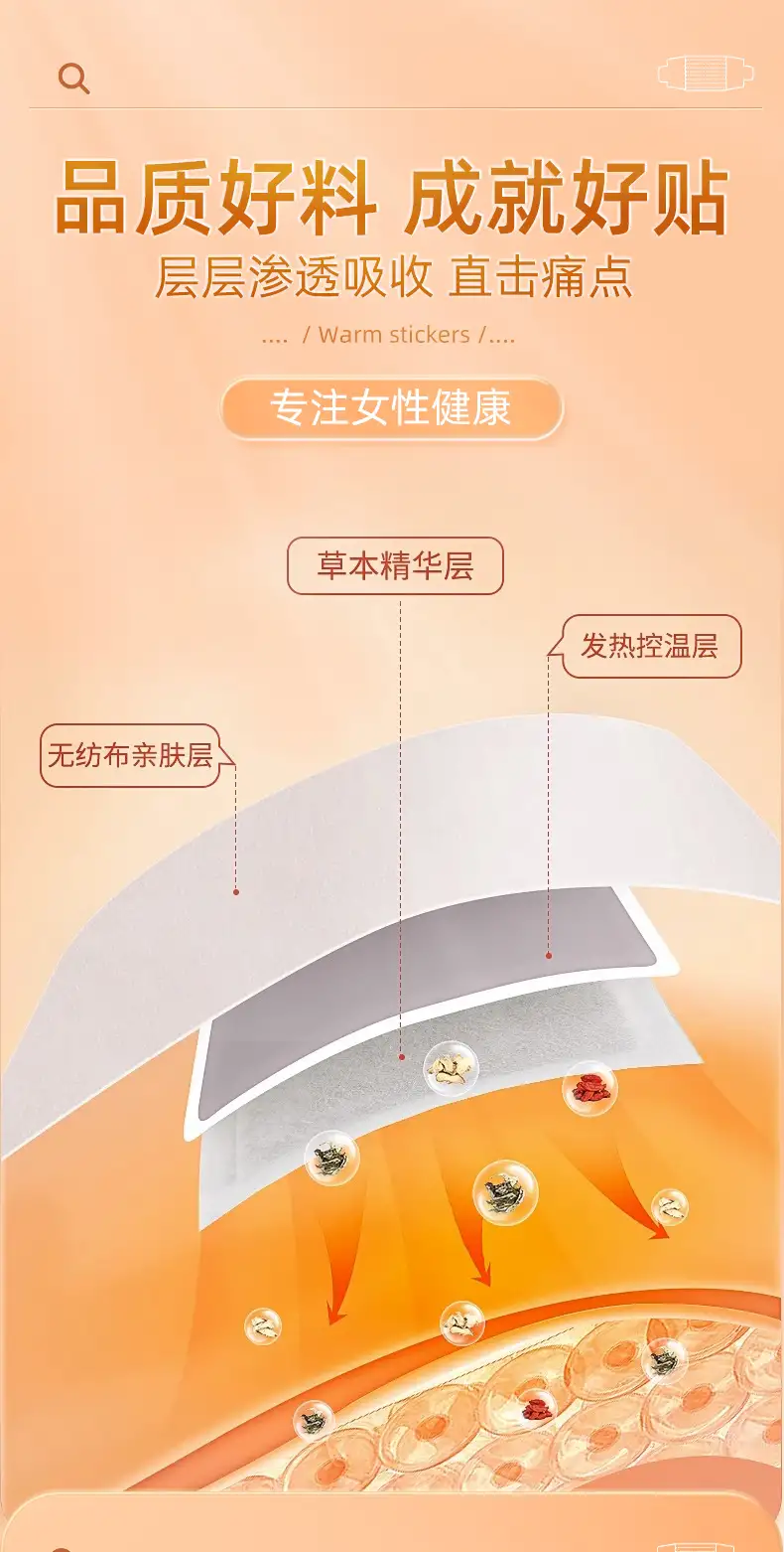 详情14.jpg