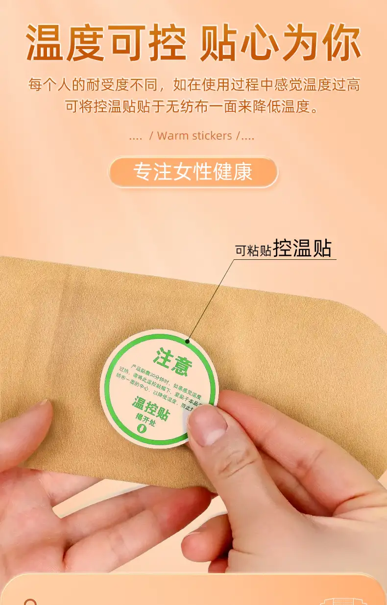 详情16.jpg