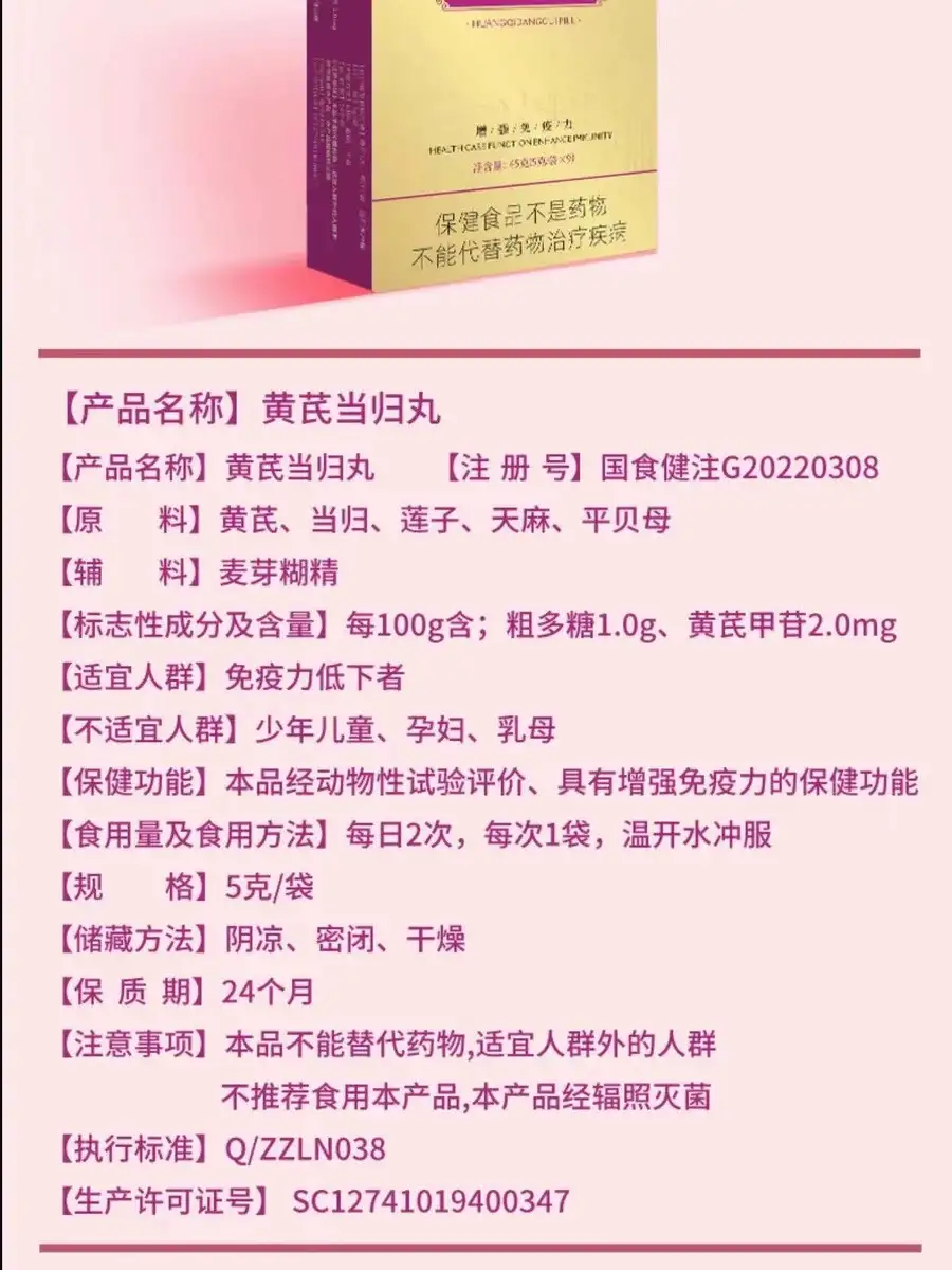 详情02.jpg
