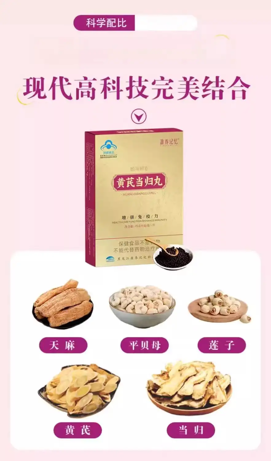 详情07.jpg