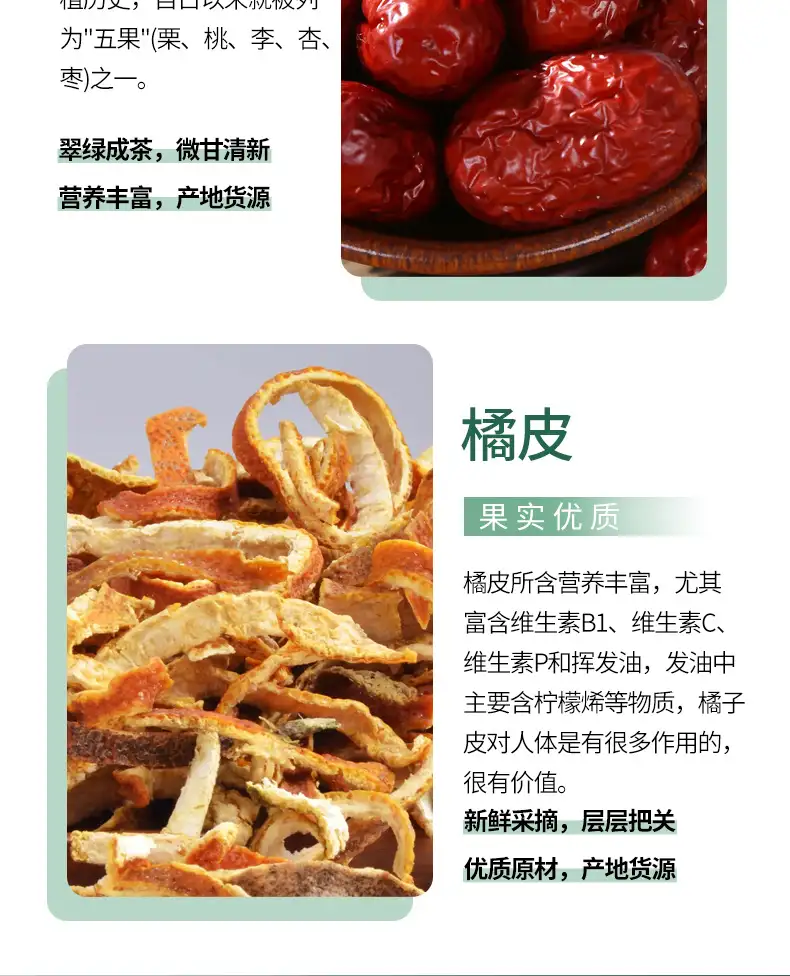 详情05.jpg
