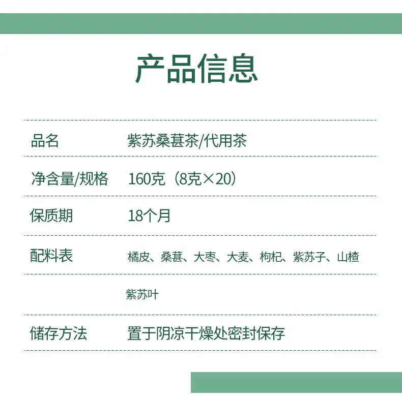 详情03.jpg