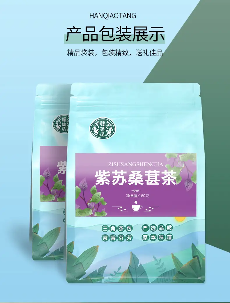 详情13.jpg