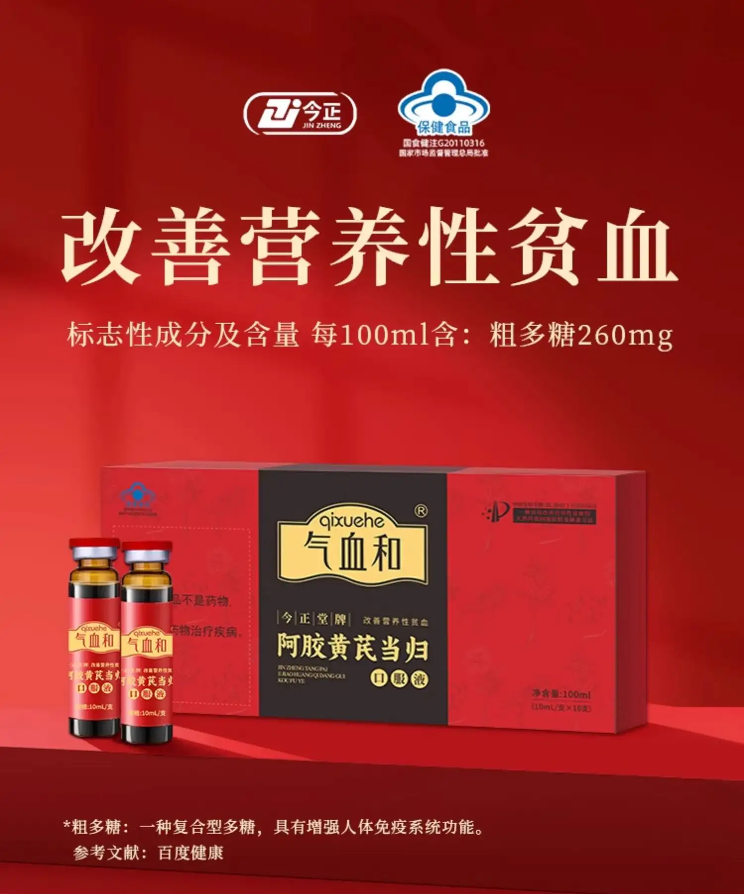 详情05.jpg