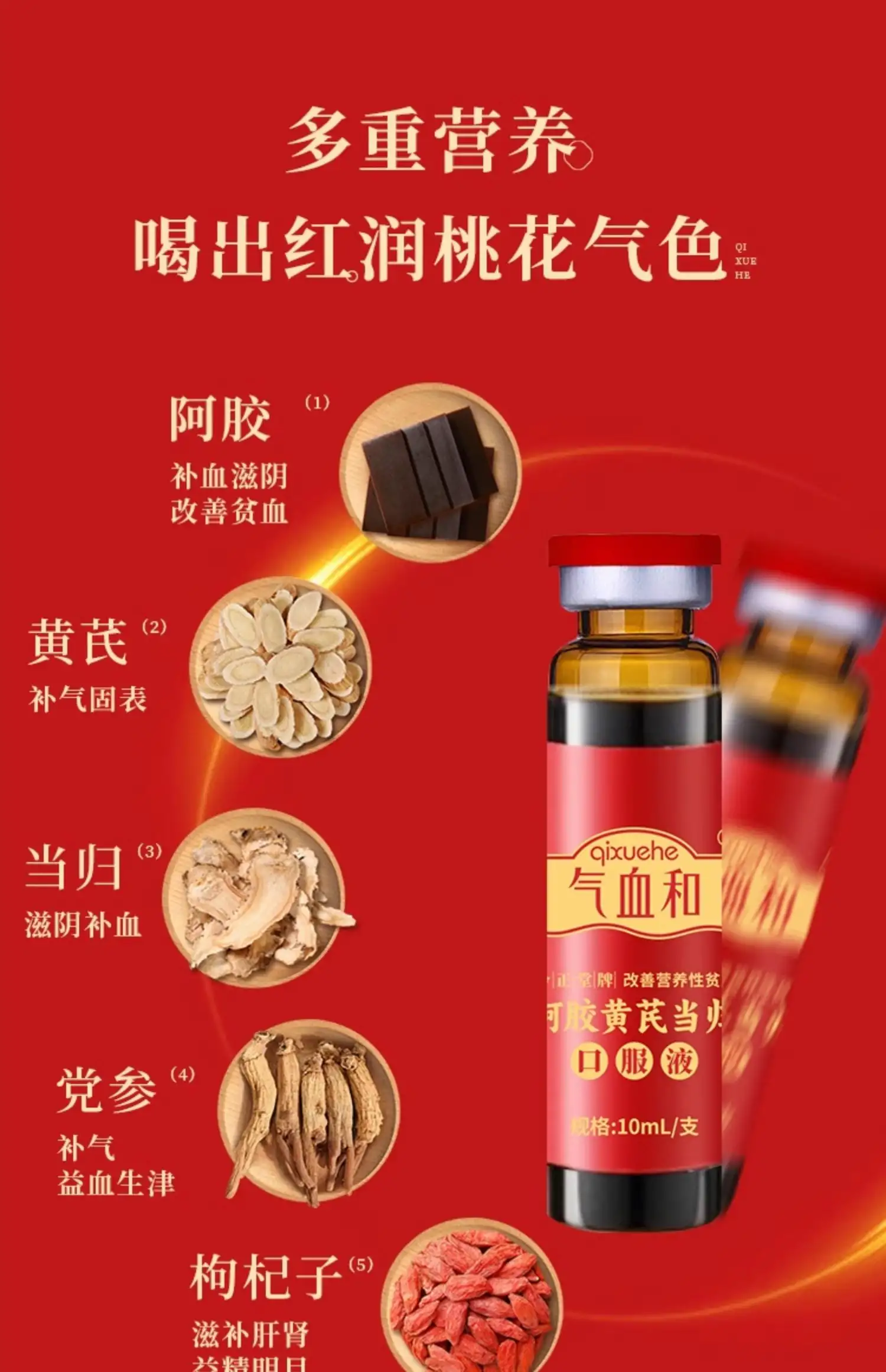 详情11.jpg