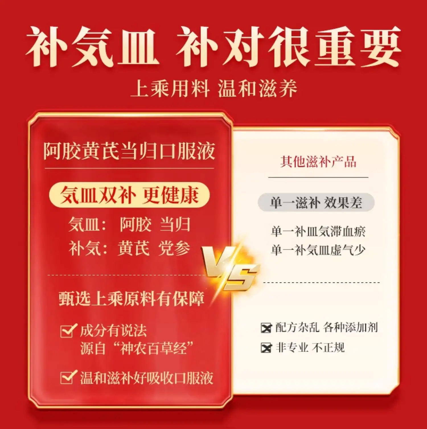 详情06.jpg