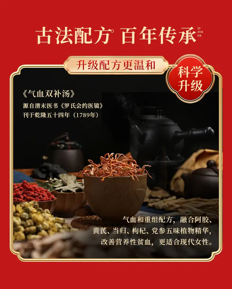 详情10.jpg