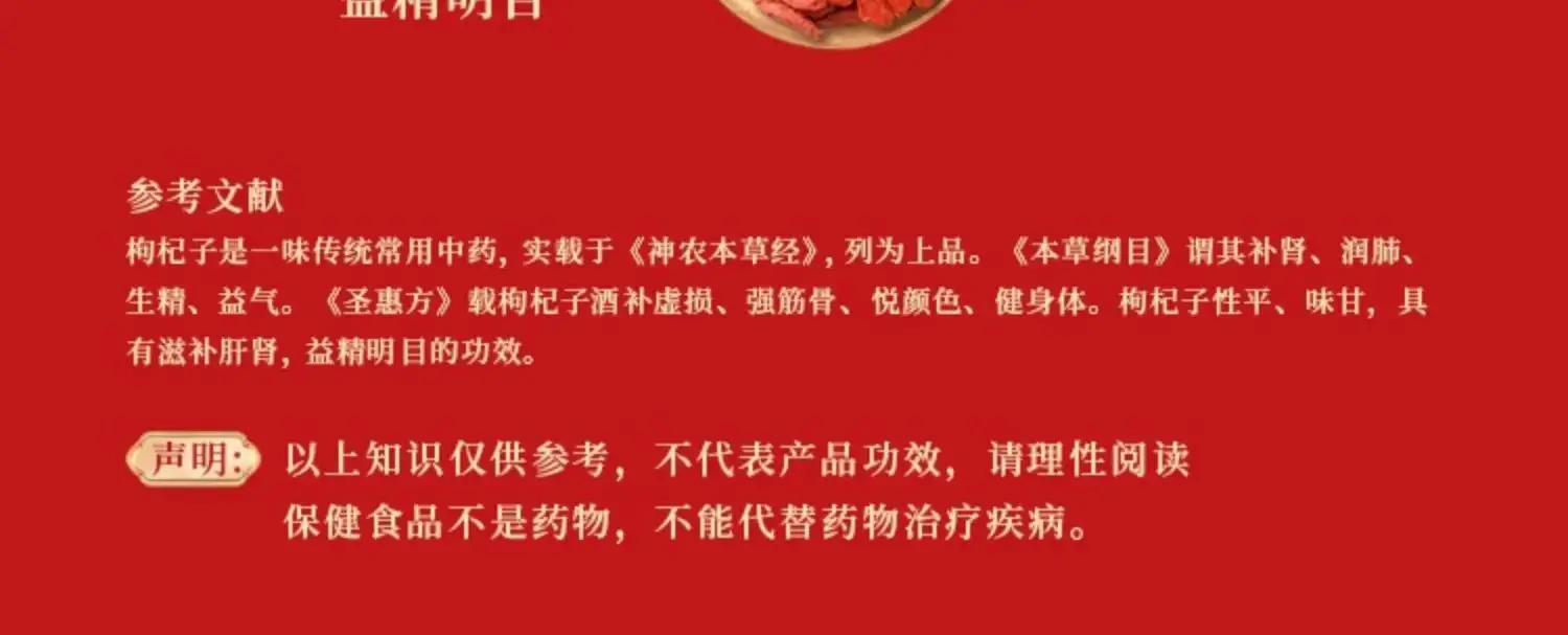 详情12.jpg