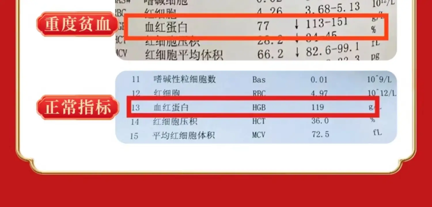 详情14.jpg