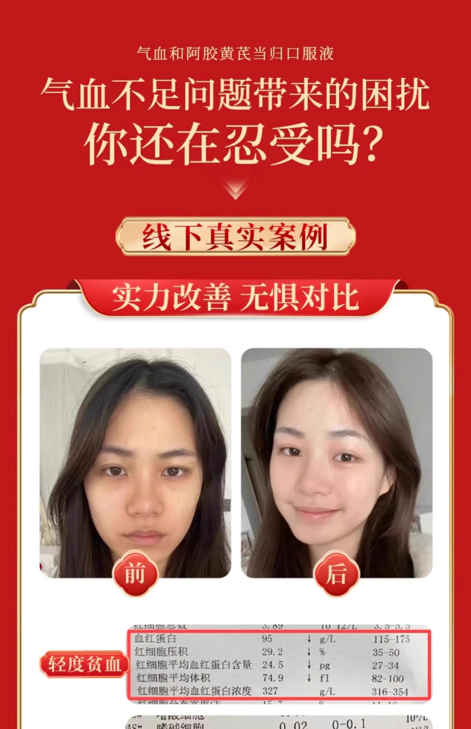详情13.jpg