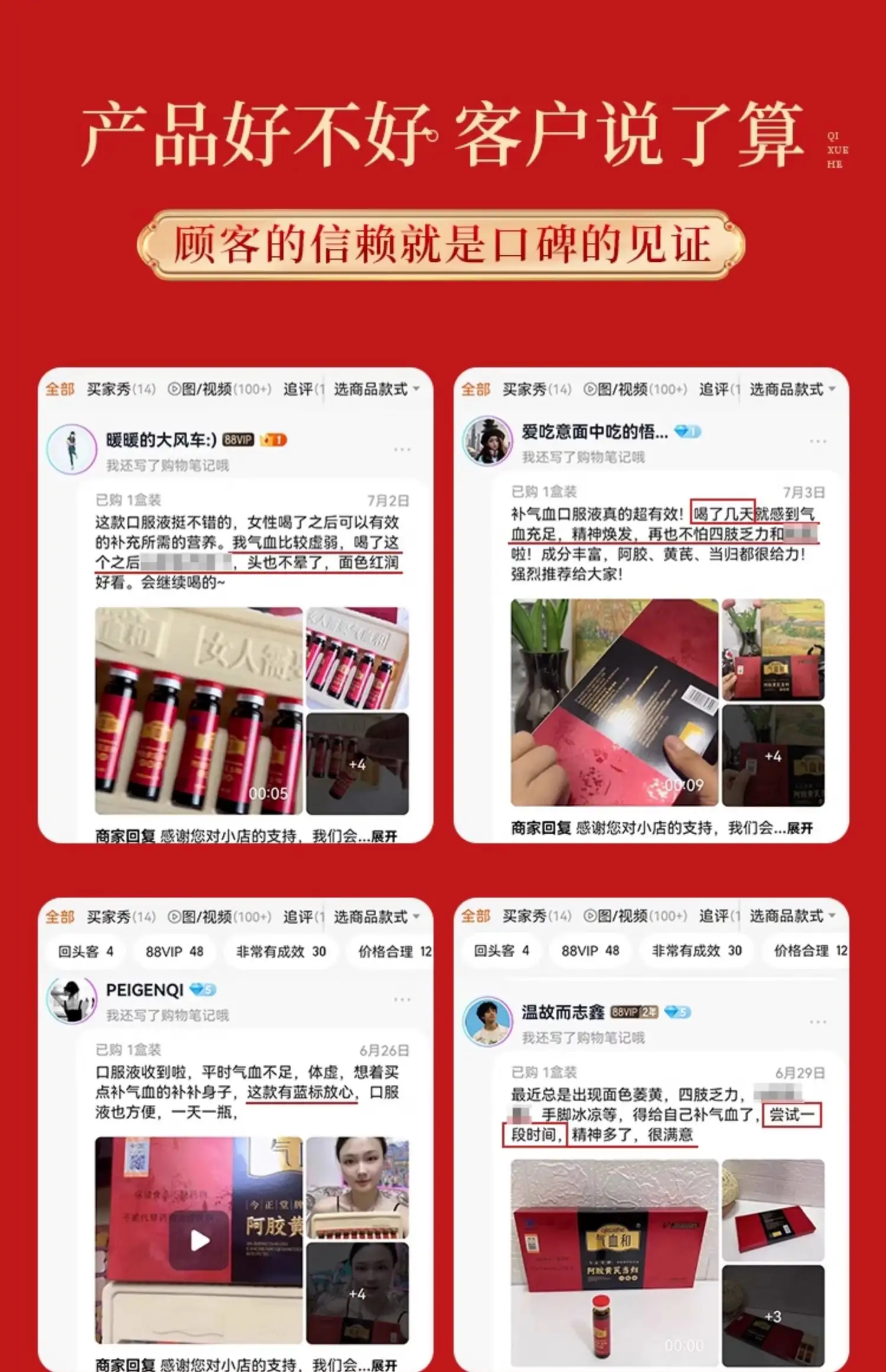 详情15.jpg