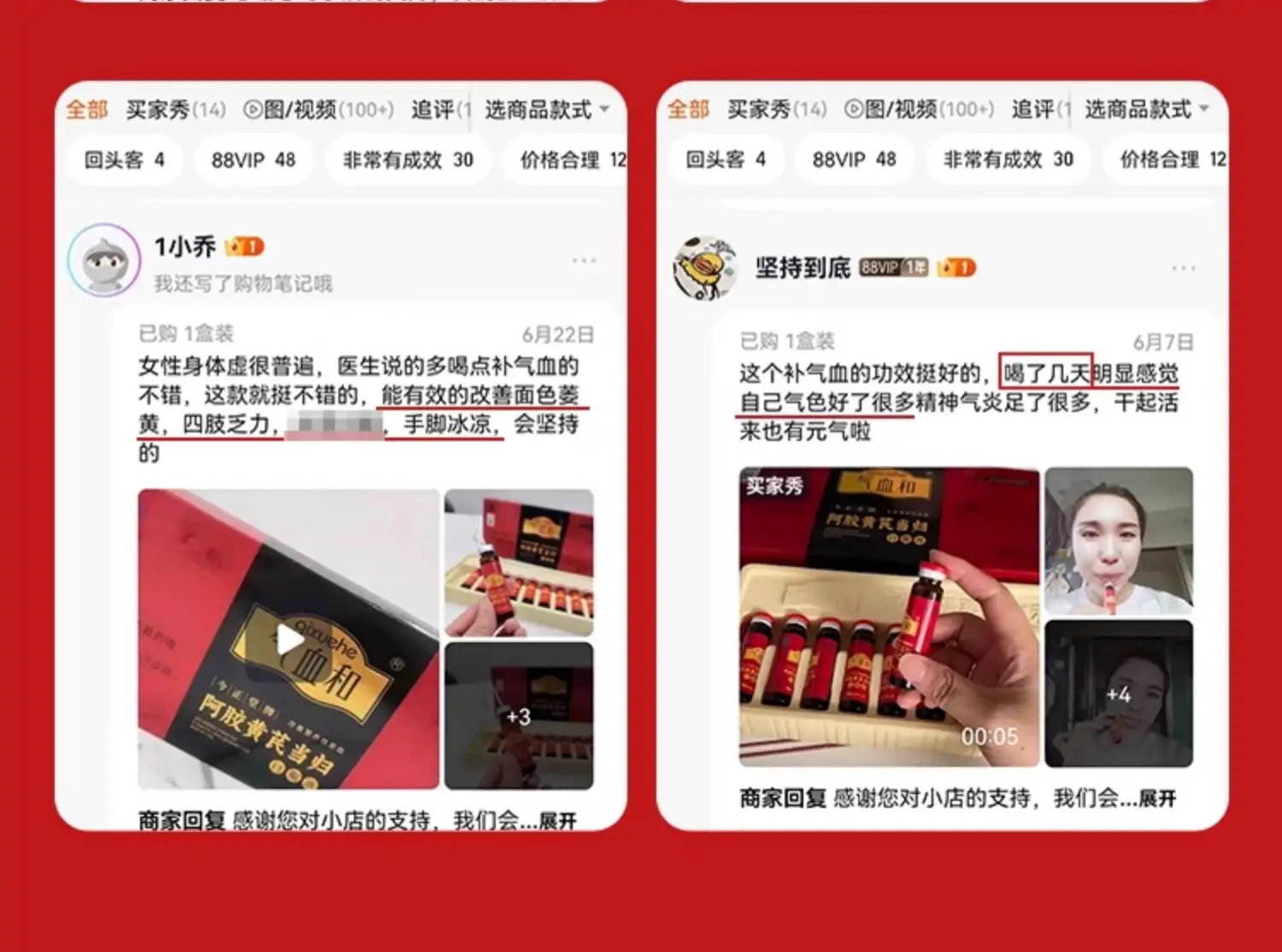 详情16.jpg