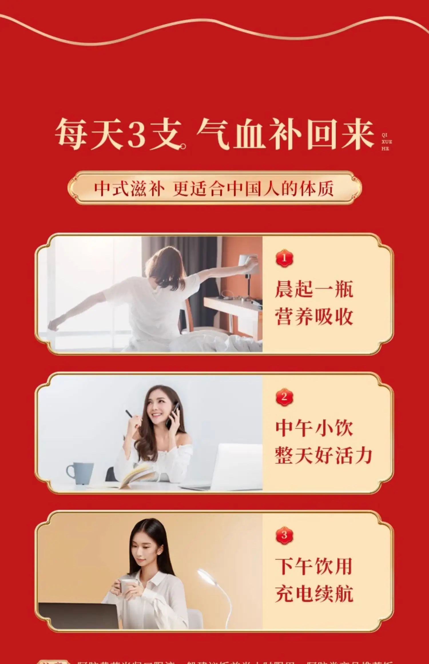 详情20.jpg