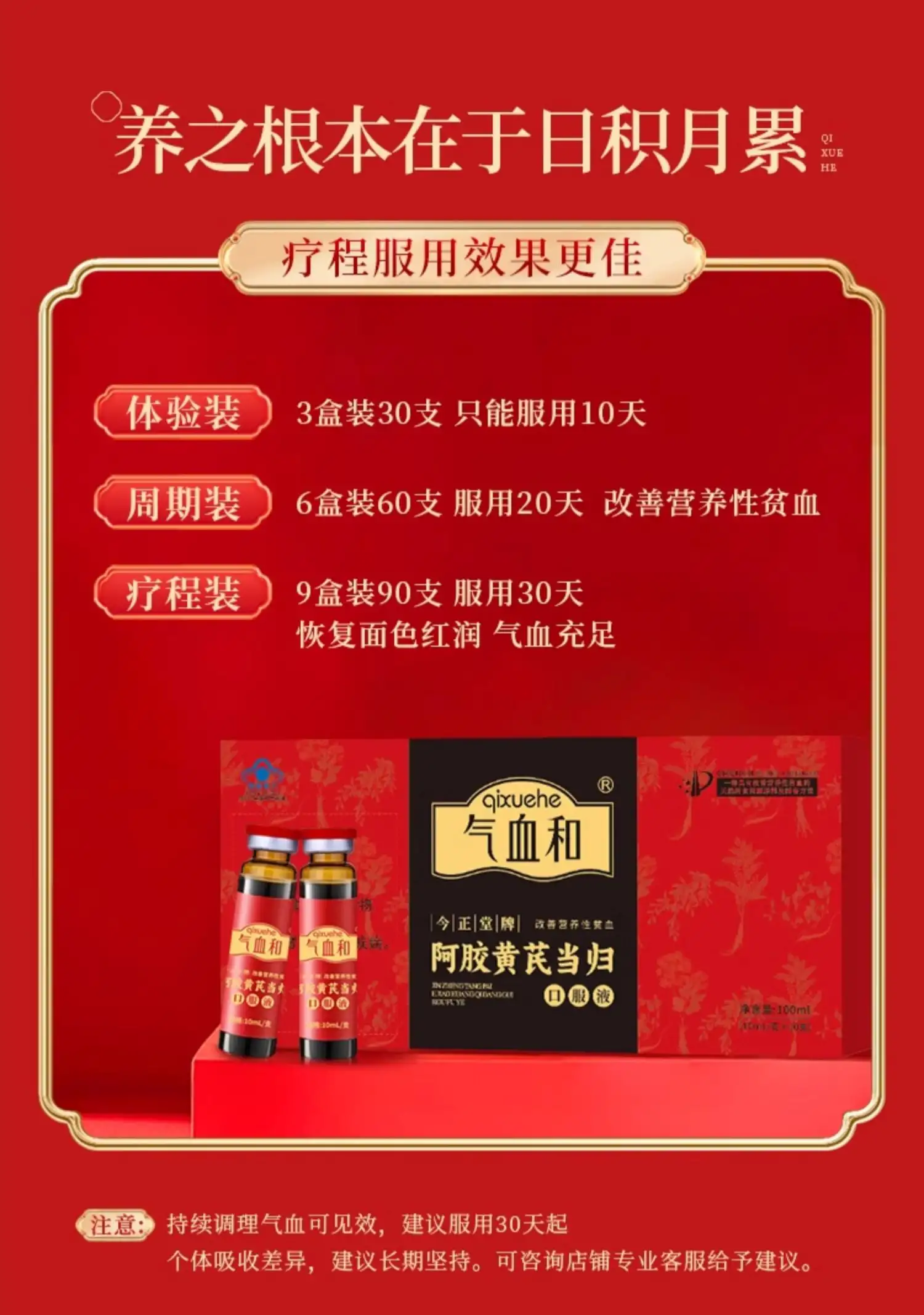 详情22.jpg