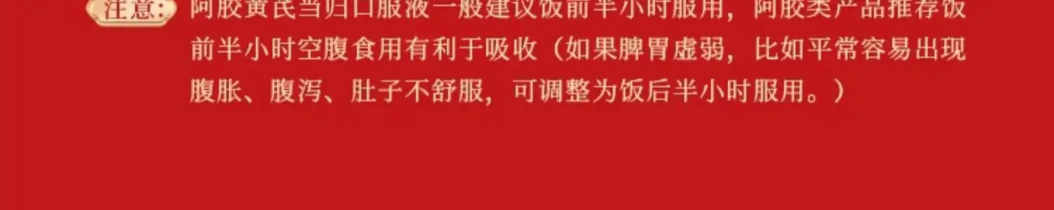 详情21.jpg