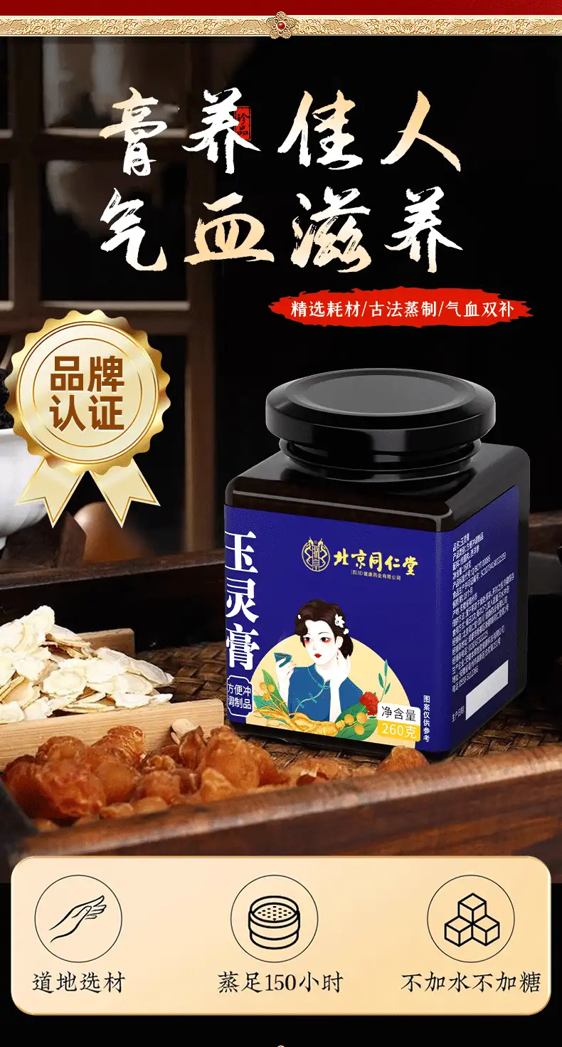 详情03.png