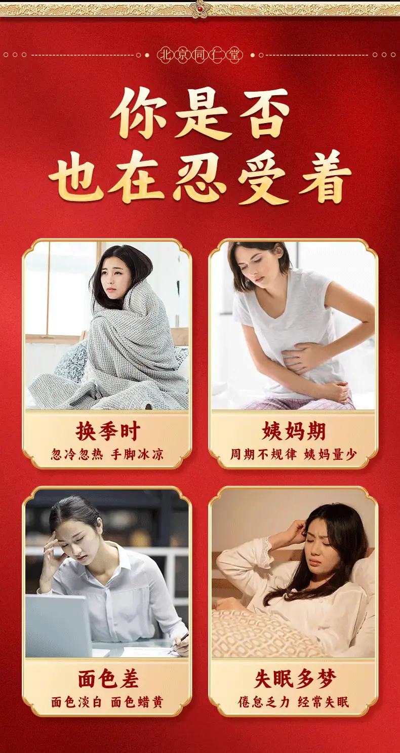 详情04.png