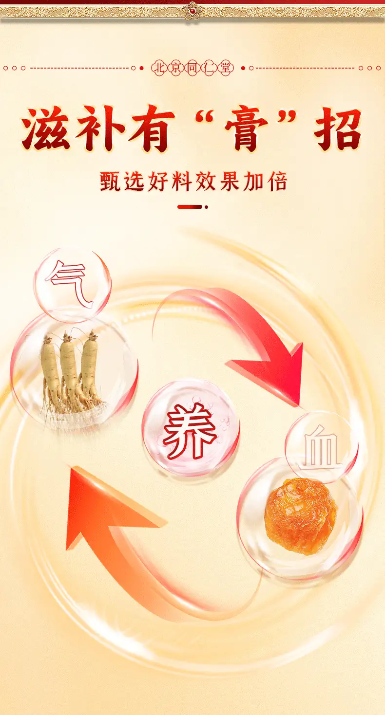 详情05.png