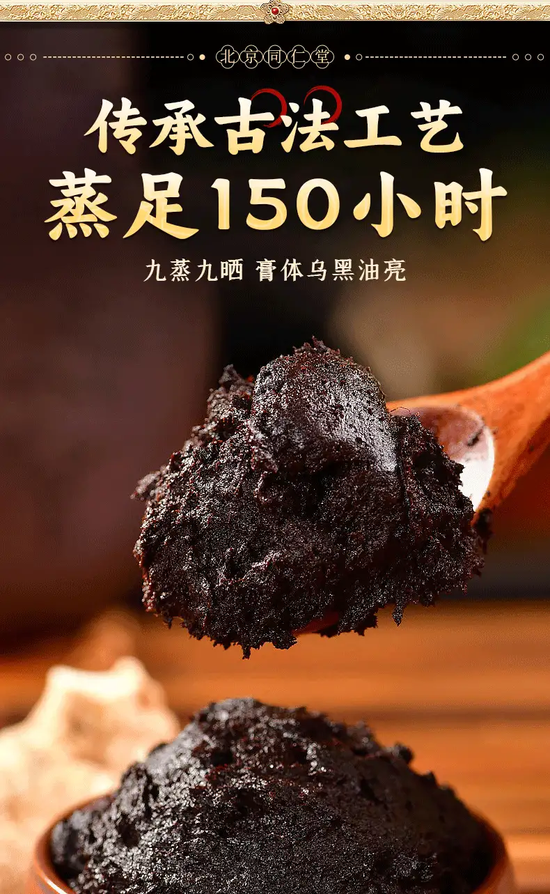 详情10.png