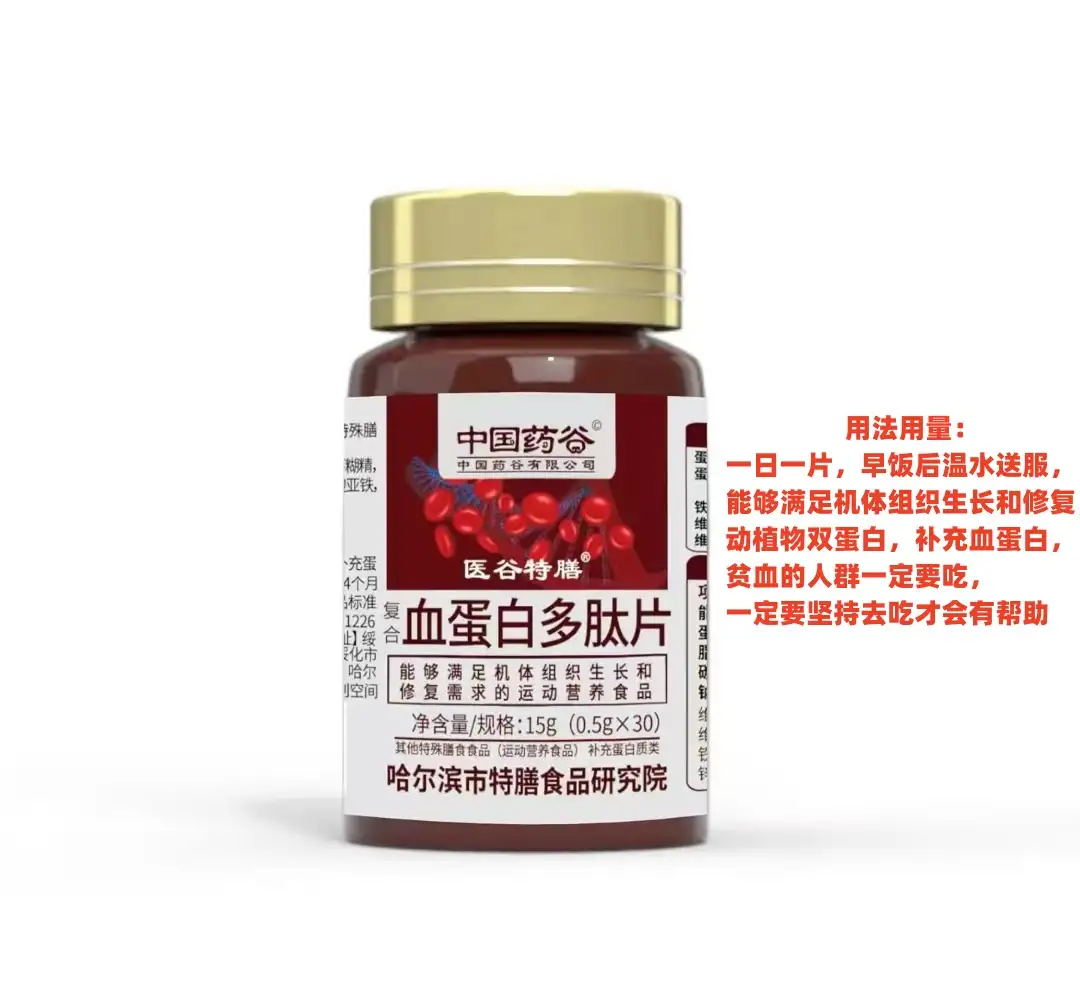 详情02.jpg