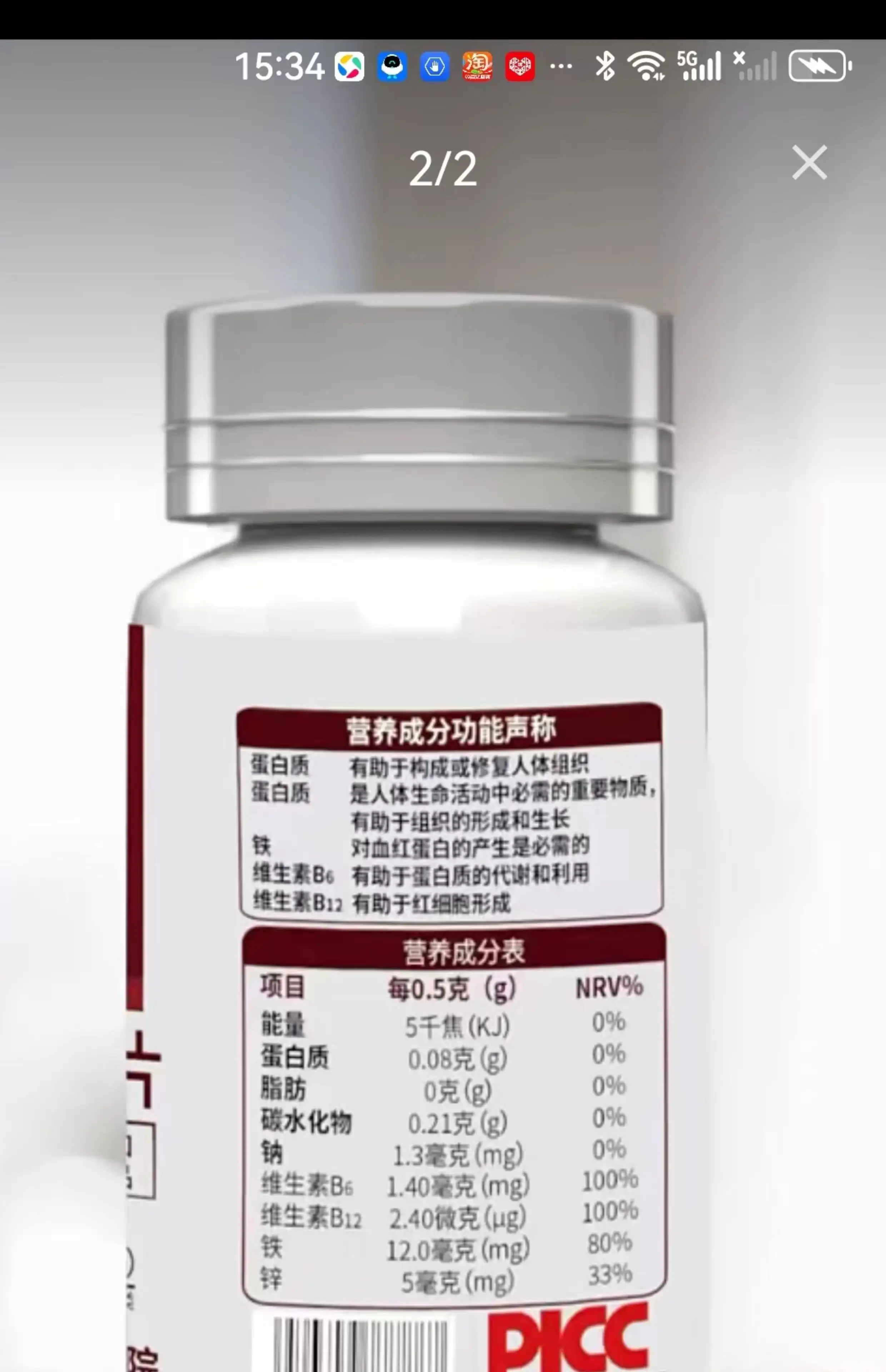 详情04.jpg