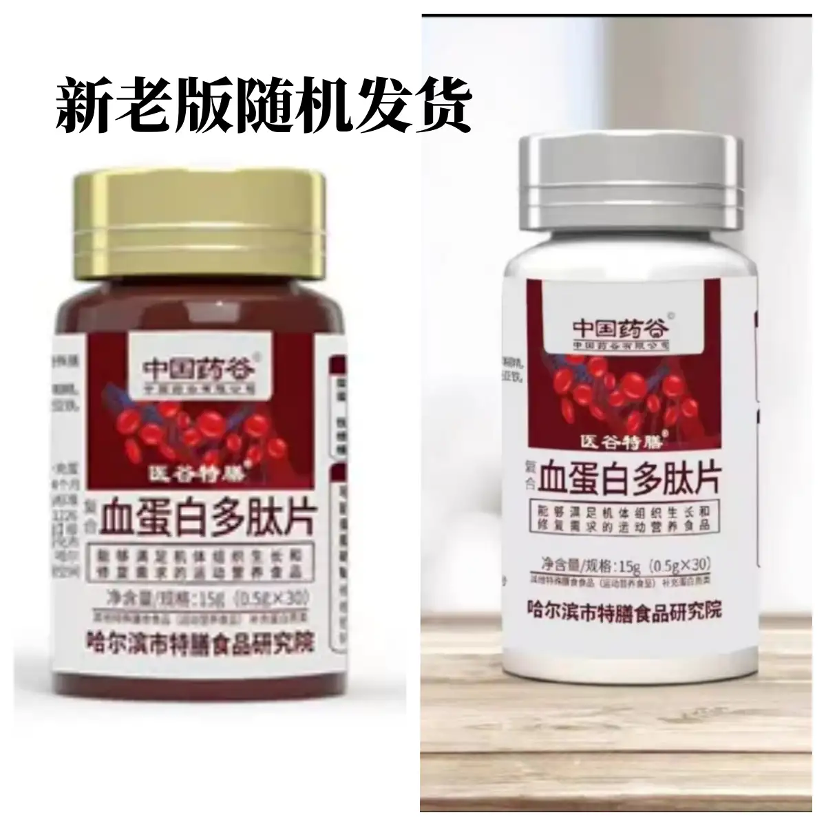 详情06.png