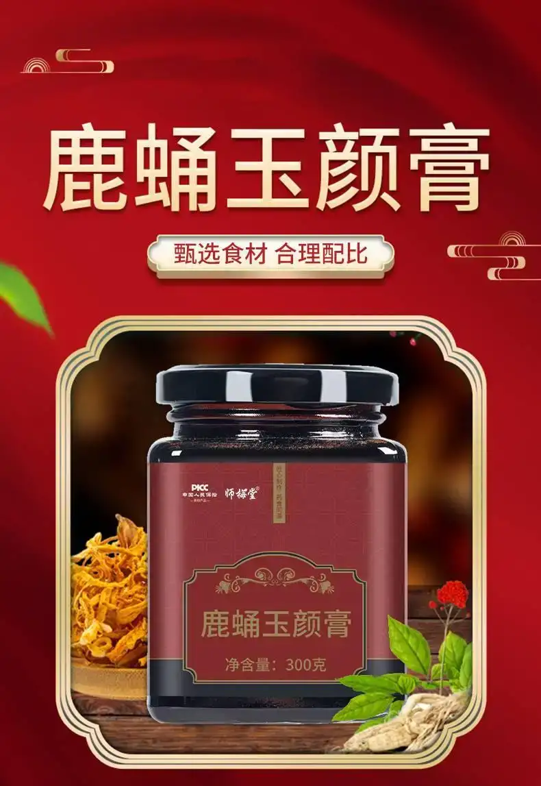 详情01.jpg