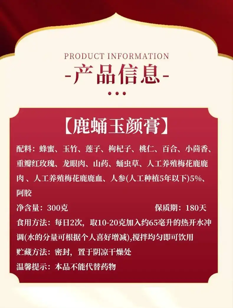 详情05.jpg