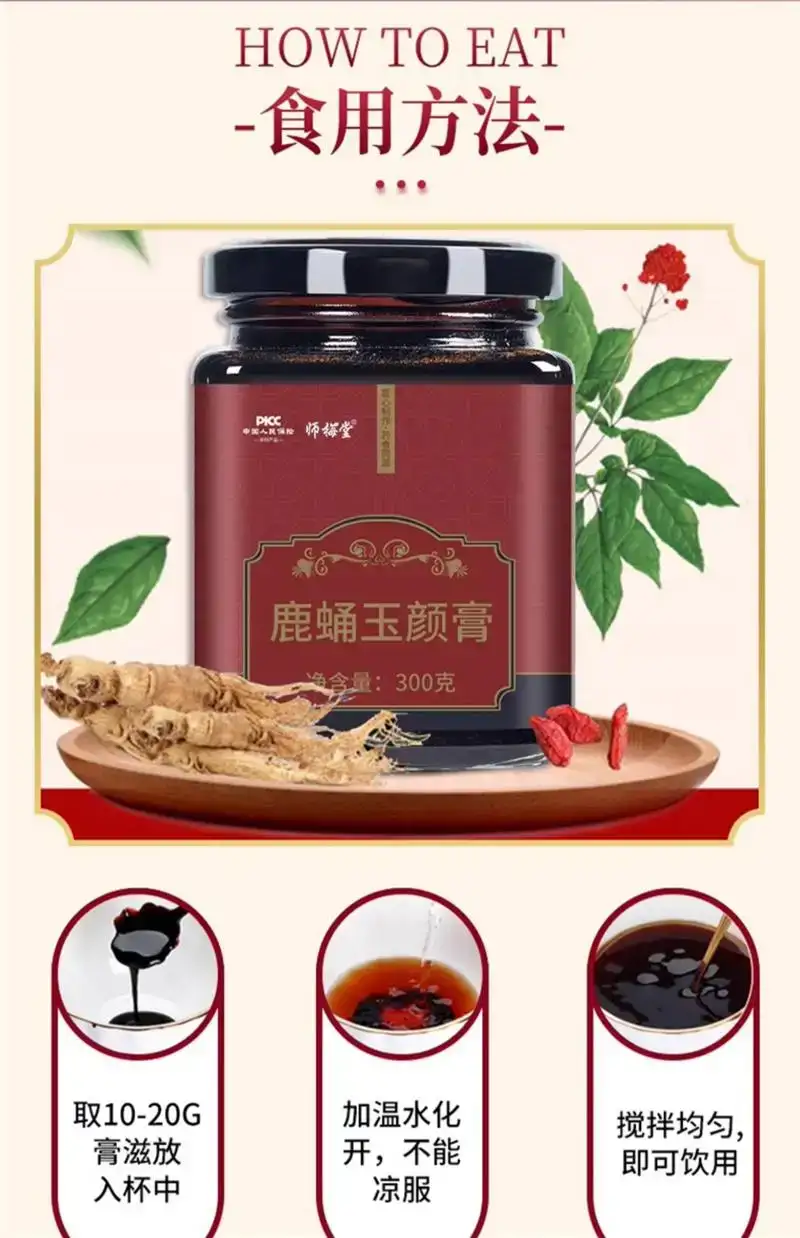 详情06.jpg