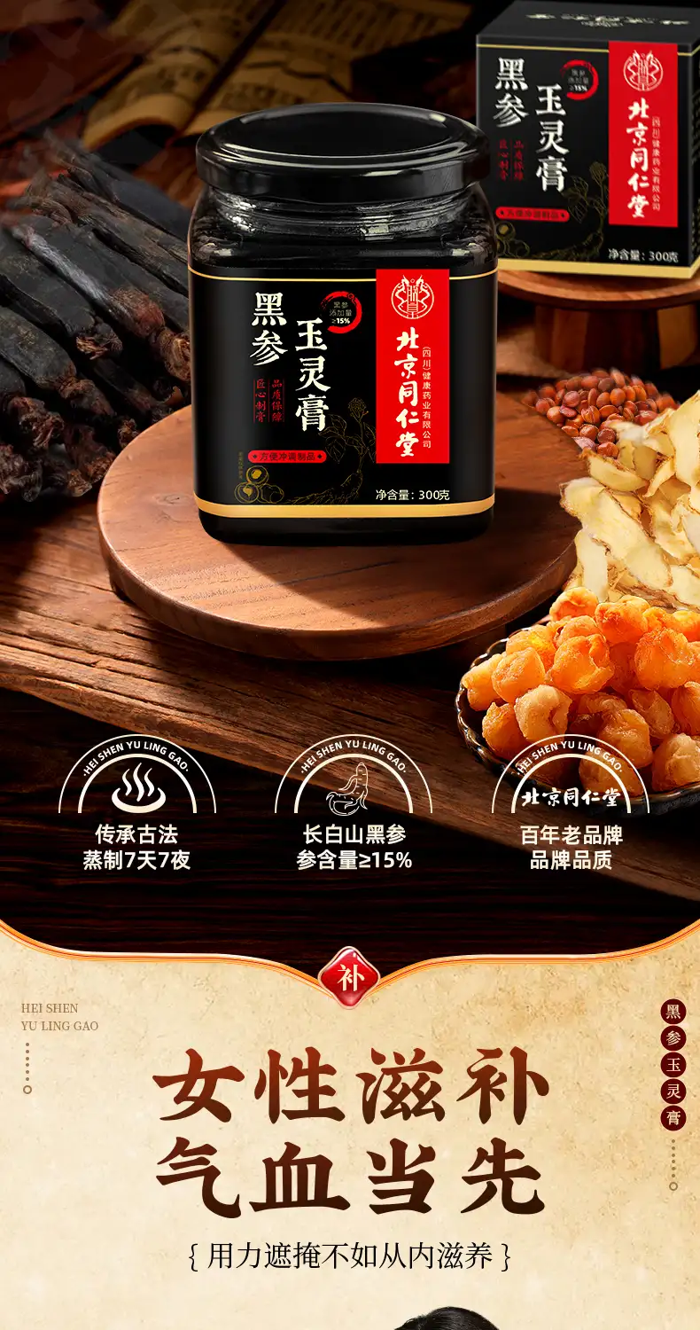详情02.jpg