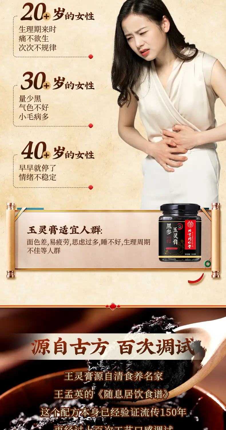 详情03.jpg