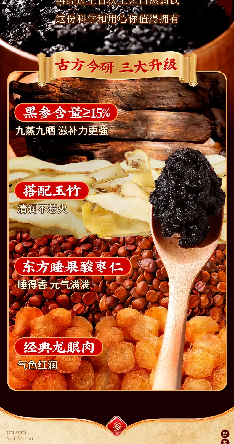 详情04.jpg