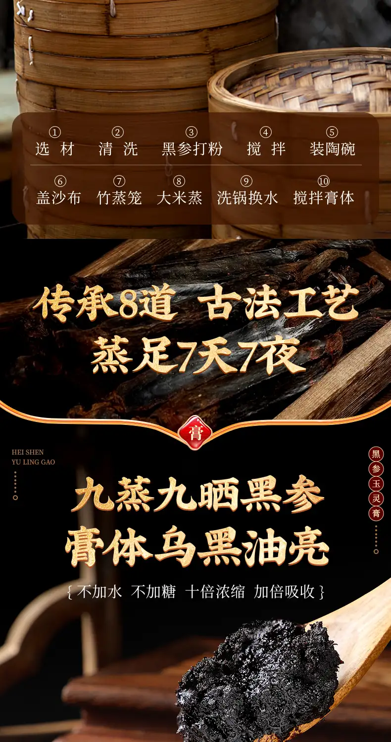 详情11.jpg