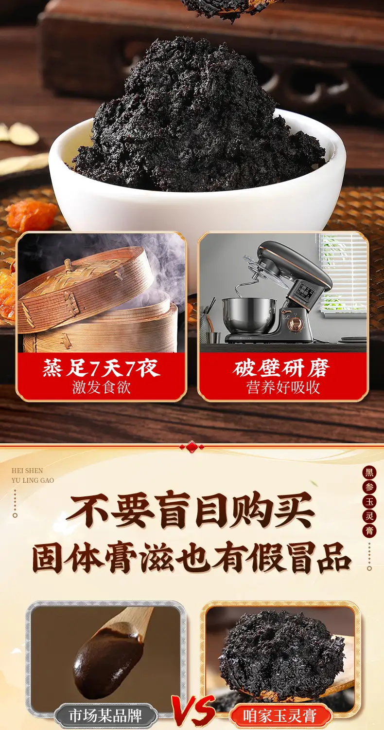 详情12.jpg