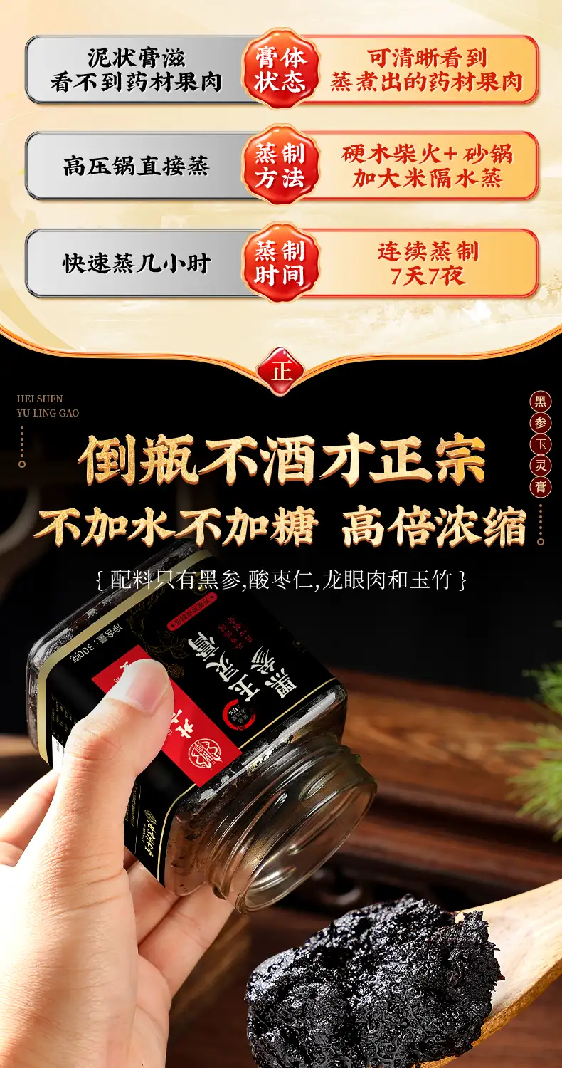 详情13.jpg