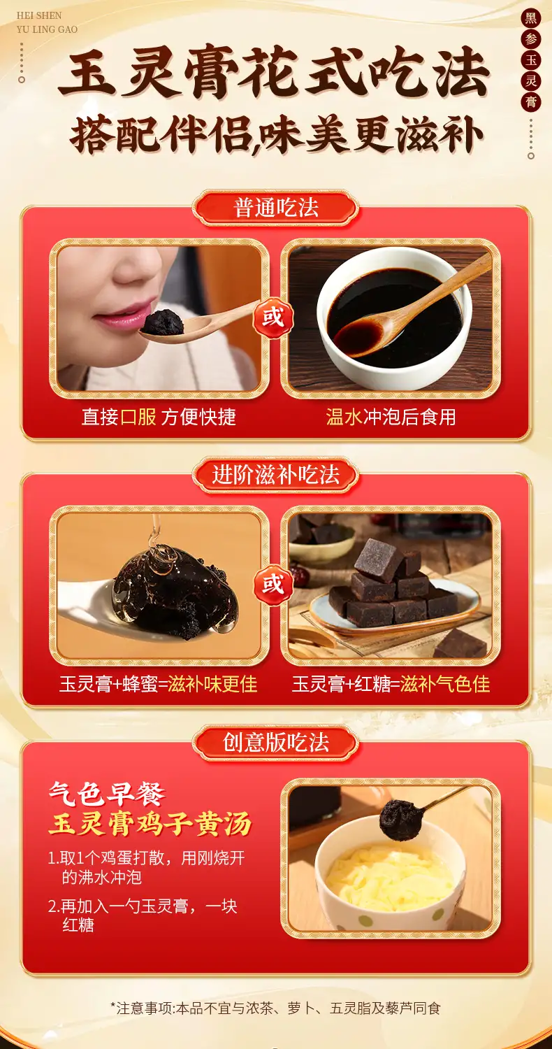 详情16.jpg