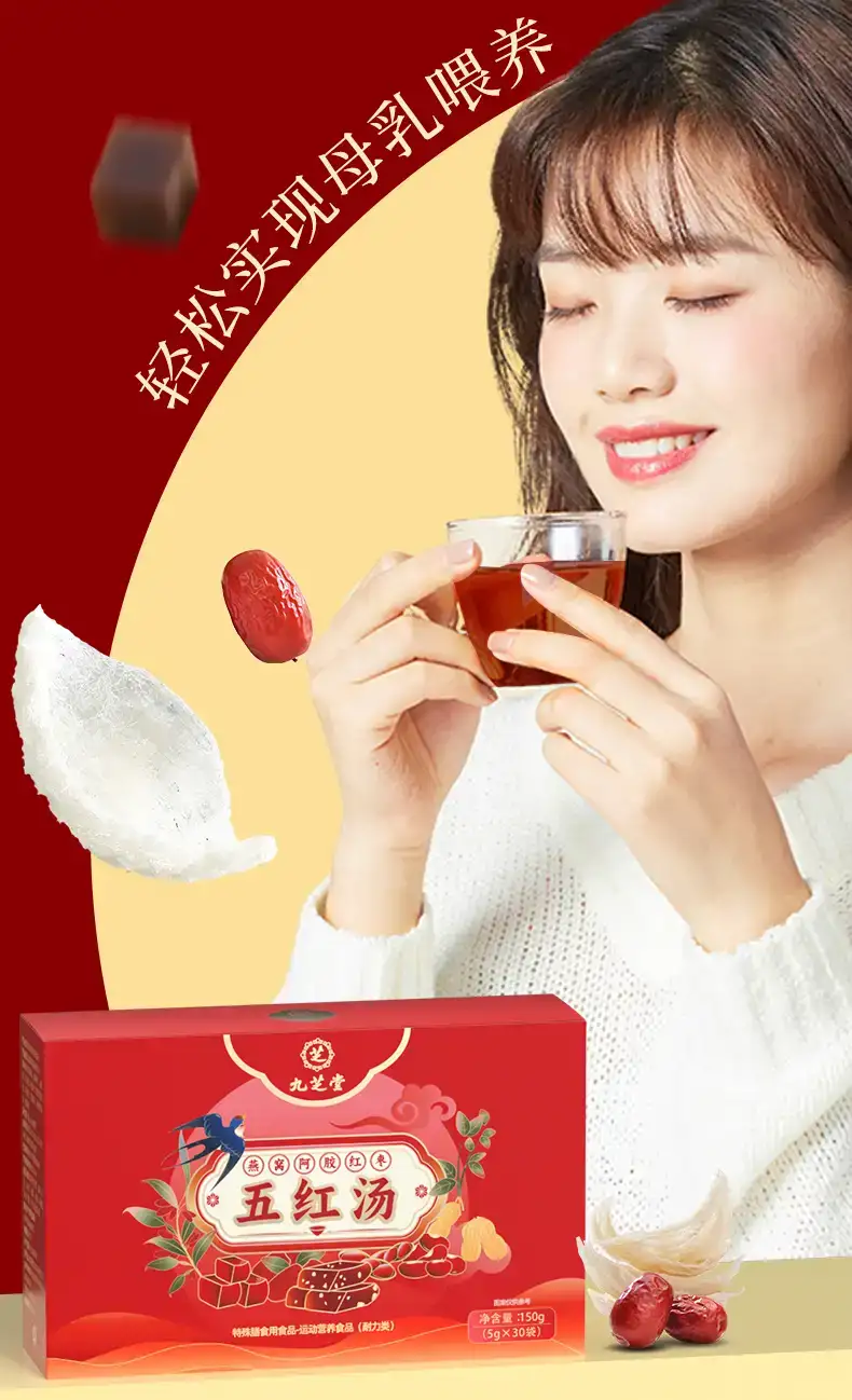 详情06.jpg