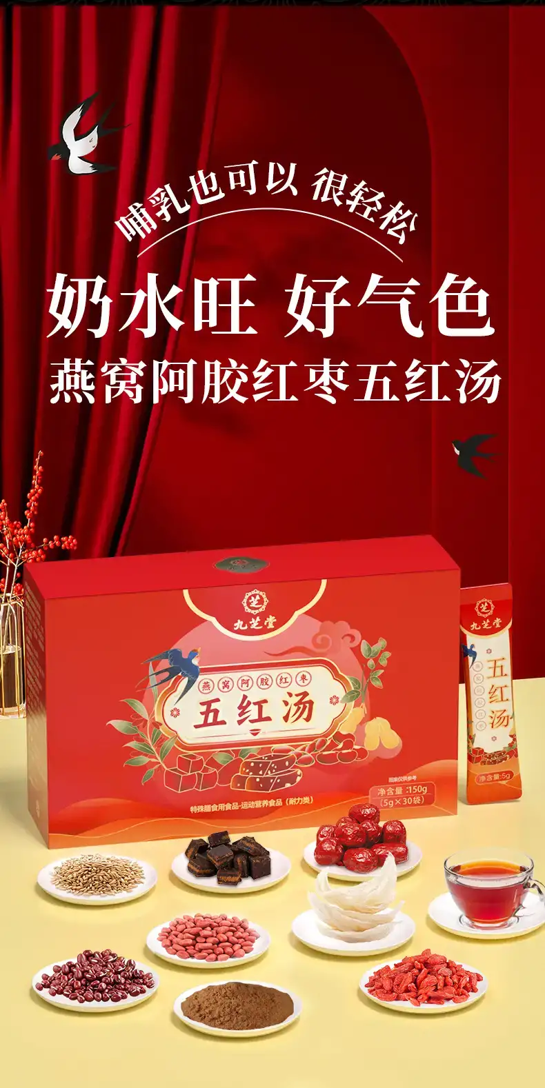 详情03.jpg
